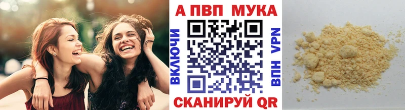 Наркошоп купить Бошки Шишки  Амфетамин  Меф  Кокаин  Красноярск