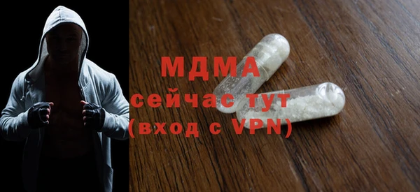 Альфа ПВП Нея