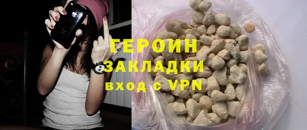 Альфа ПВП Нея