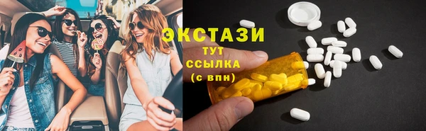 Альфа ПВП Нея