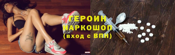 прущая мука Нефтекумск