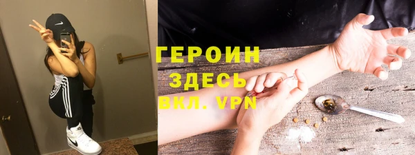 Альфа ПВП Нея