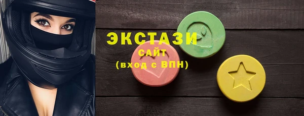 Альфа ПВП Нея