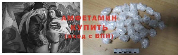 mix Надым