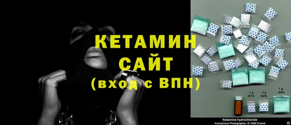скорость Наволоки
