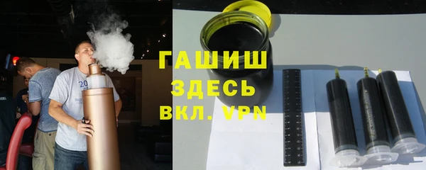 скорость Наволоки