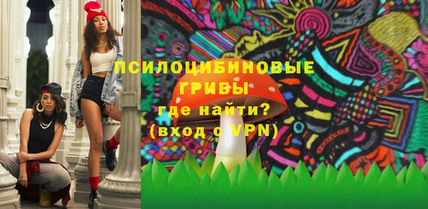 прущая мука Нефтекумск
