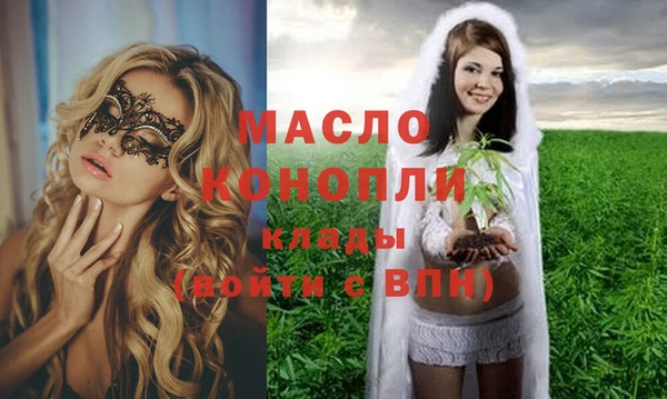 Альфа ПВП Нея