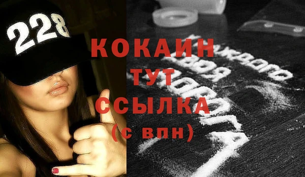 Альфа ПВП Нея