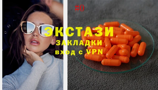 mix Надым