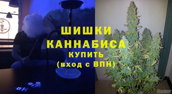 спайс Нефтегорск