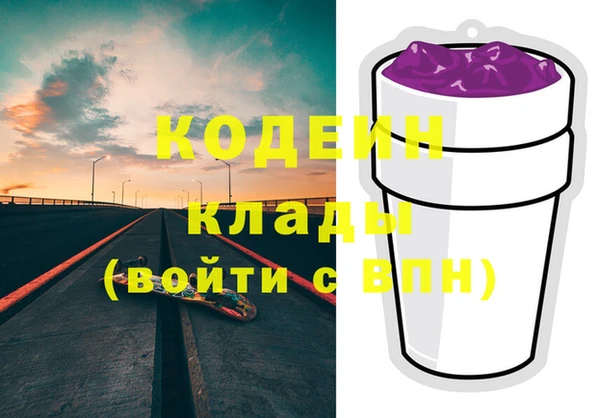 прущая мука Нефтекумск