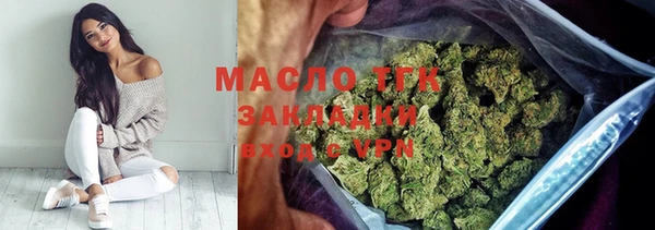 прущая мука Нефтекумск