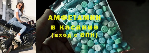 прущая мука Нефтекумск