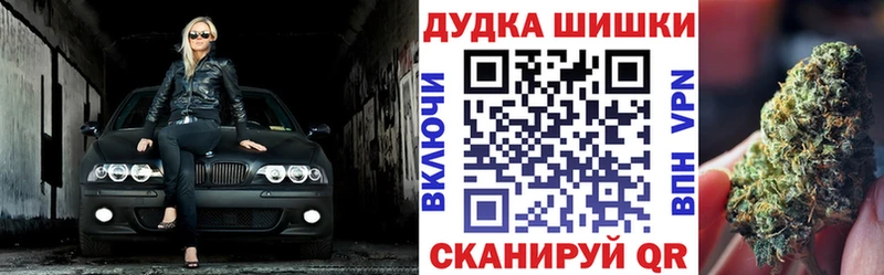 Конопля индика Красноярск